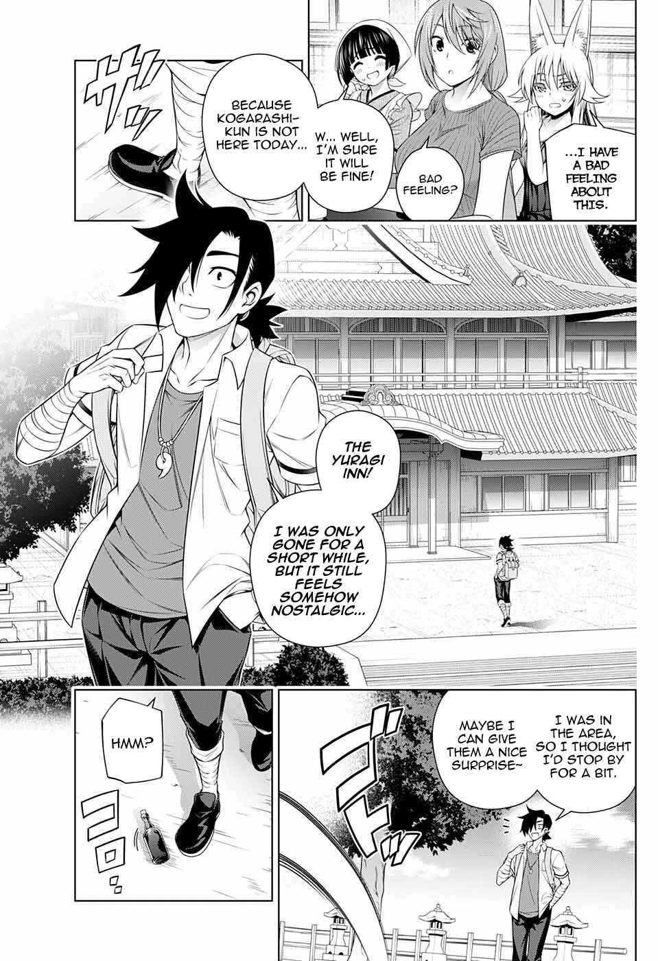 Page 9 Chapter 209.5 Yuragi-sou no Yuuna-san
