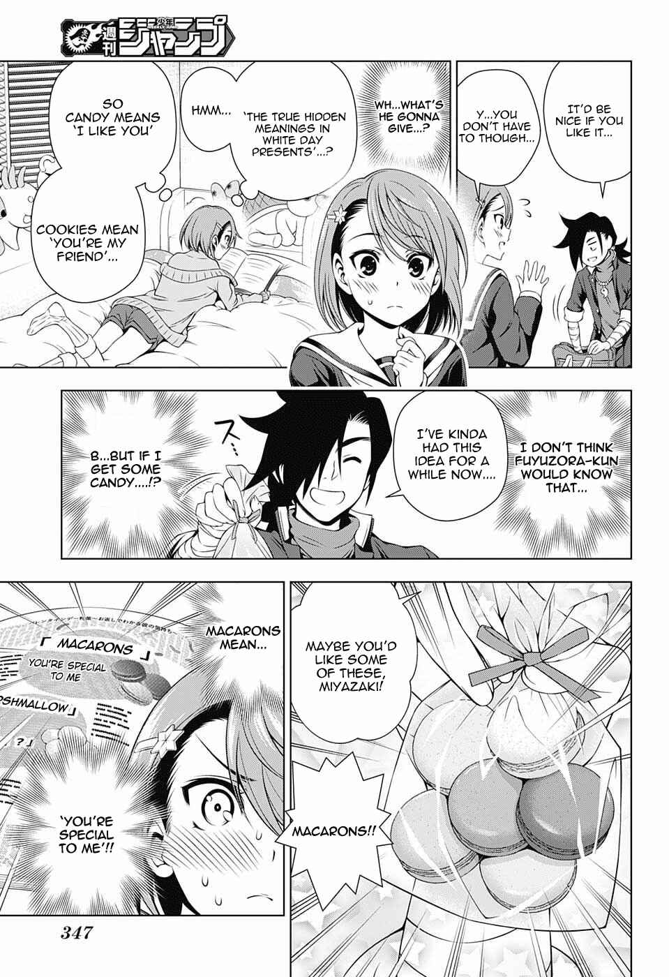 Page 9 Chapter 73 Yuragi-sou no Yuuna-san