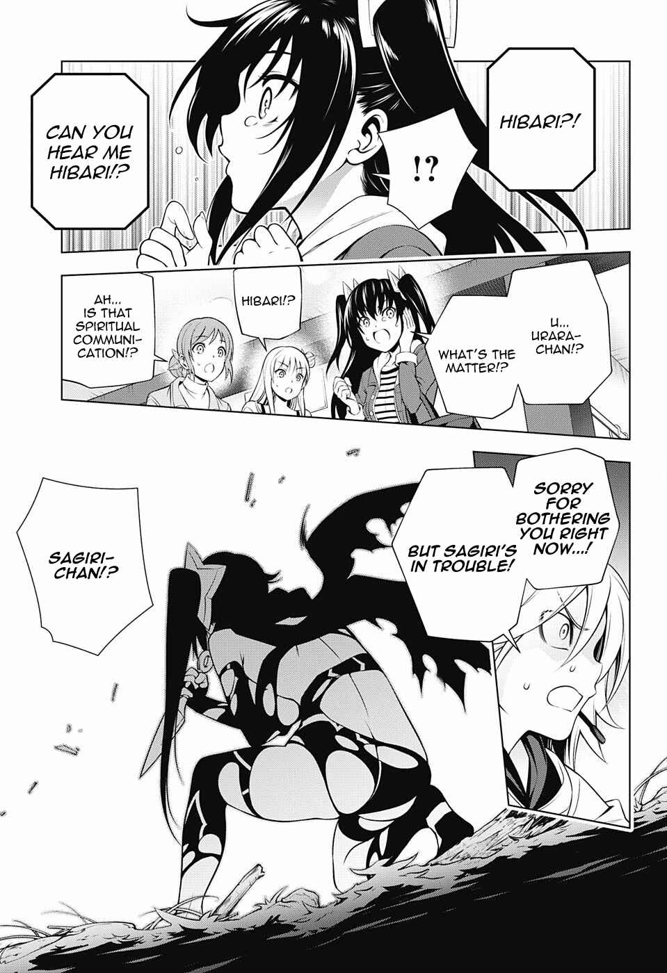 Page 15 Chapter 102 Yuragi-sou no Yuuna-san