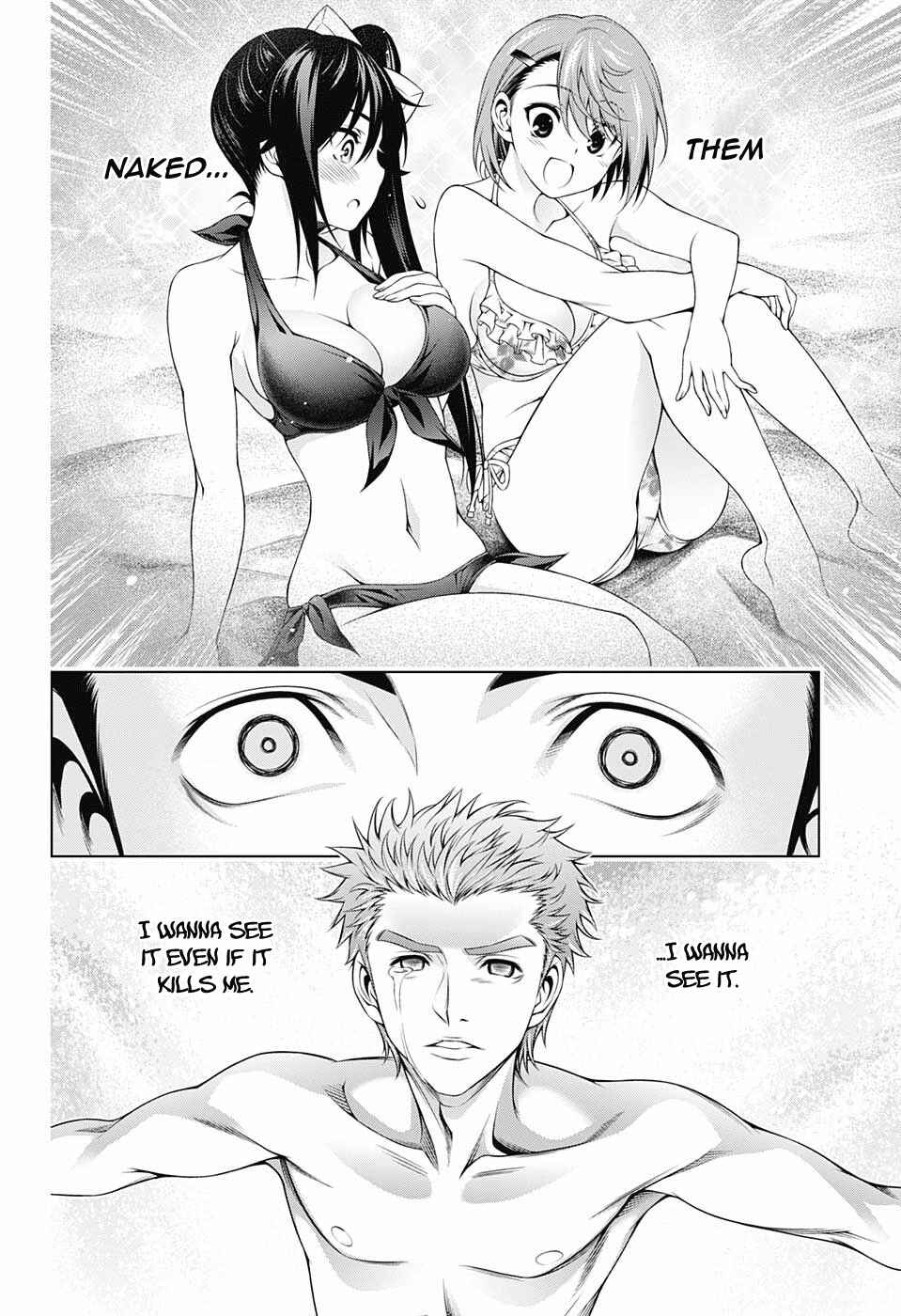 Page 10 Chapter 168 Yuragi-sou no Yuuna-san
