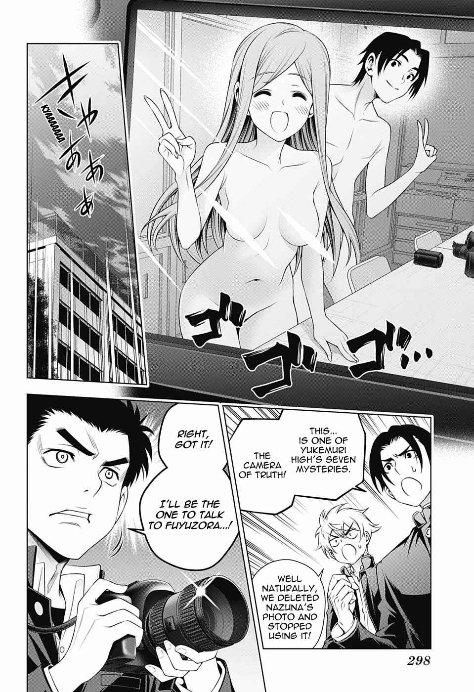 Page 2 Chapter 168 Yuragi-sou no Yuuna-san