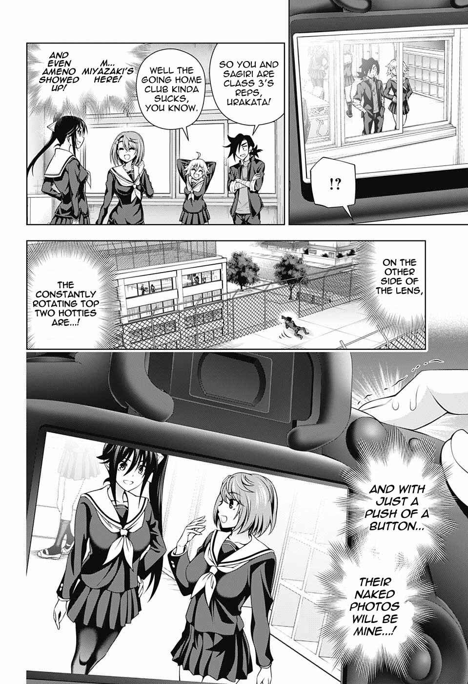 Page 8 Chapter 168 Yuragi-sou no Yuuna-san