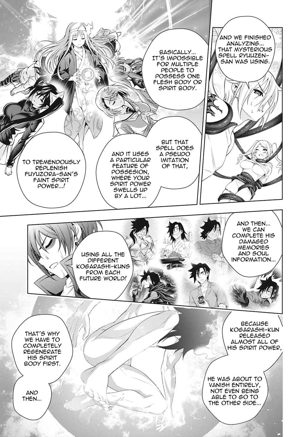 Page 15 Chapter 207 Yuragi-sou no Yuuna-san