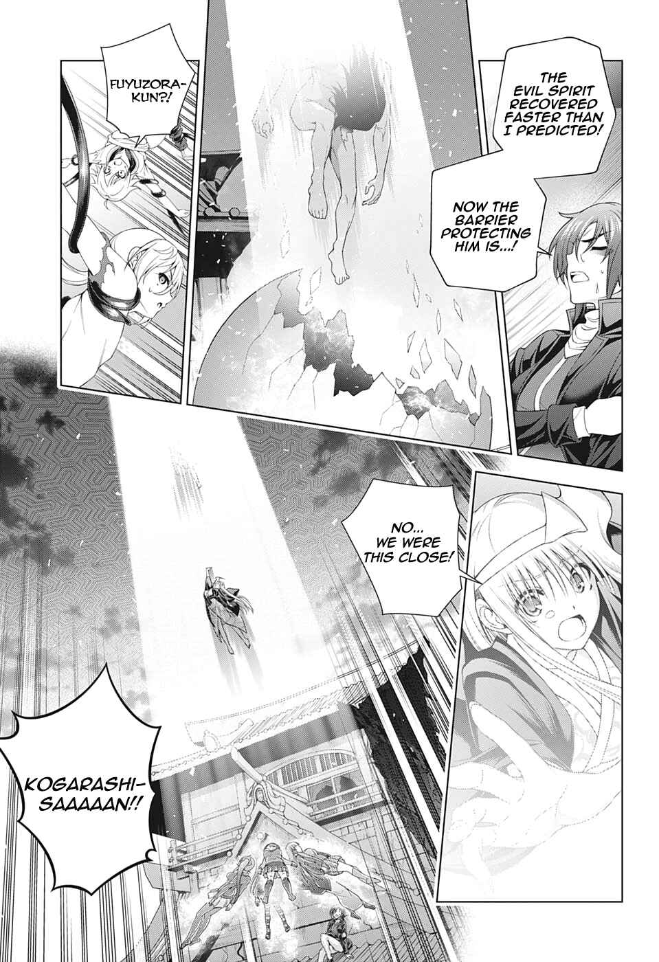 Page 17 Chapter 207 Yuragi-sou no Yuuna-san