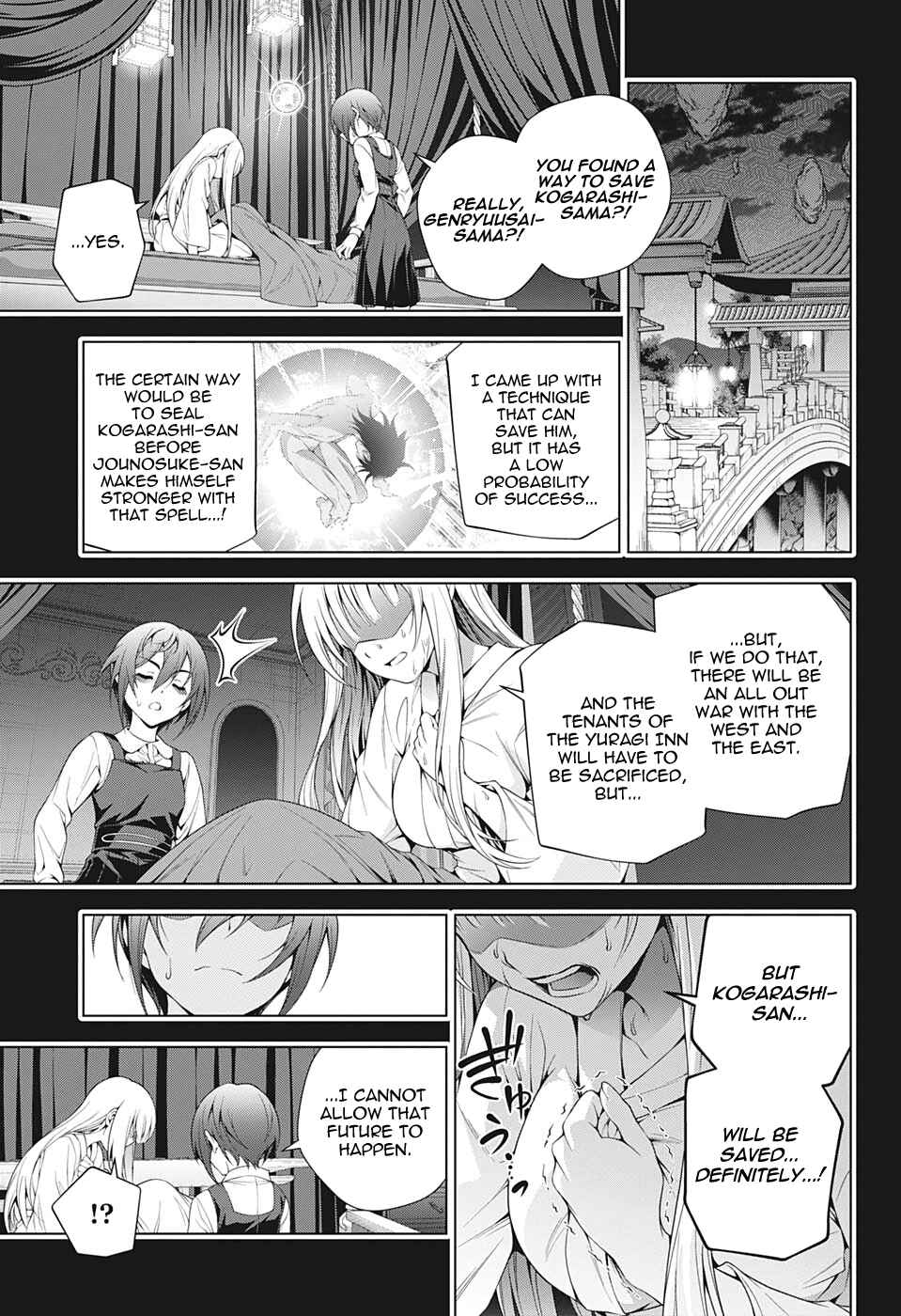 Page 3 Chapter 207 Yuragi-sou no Yuuna-san