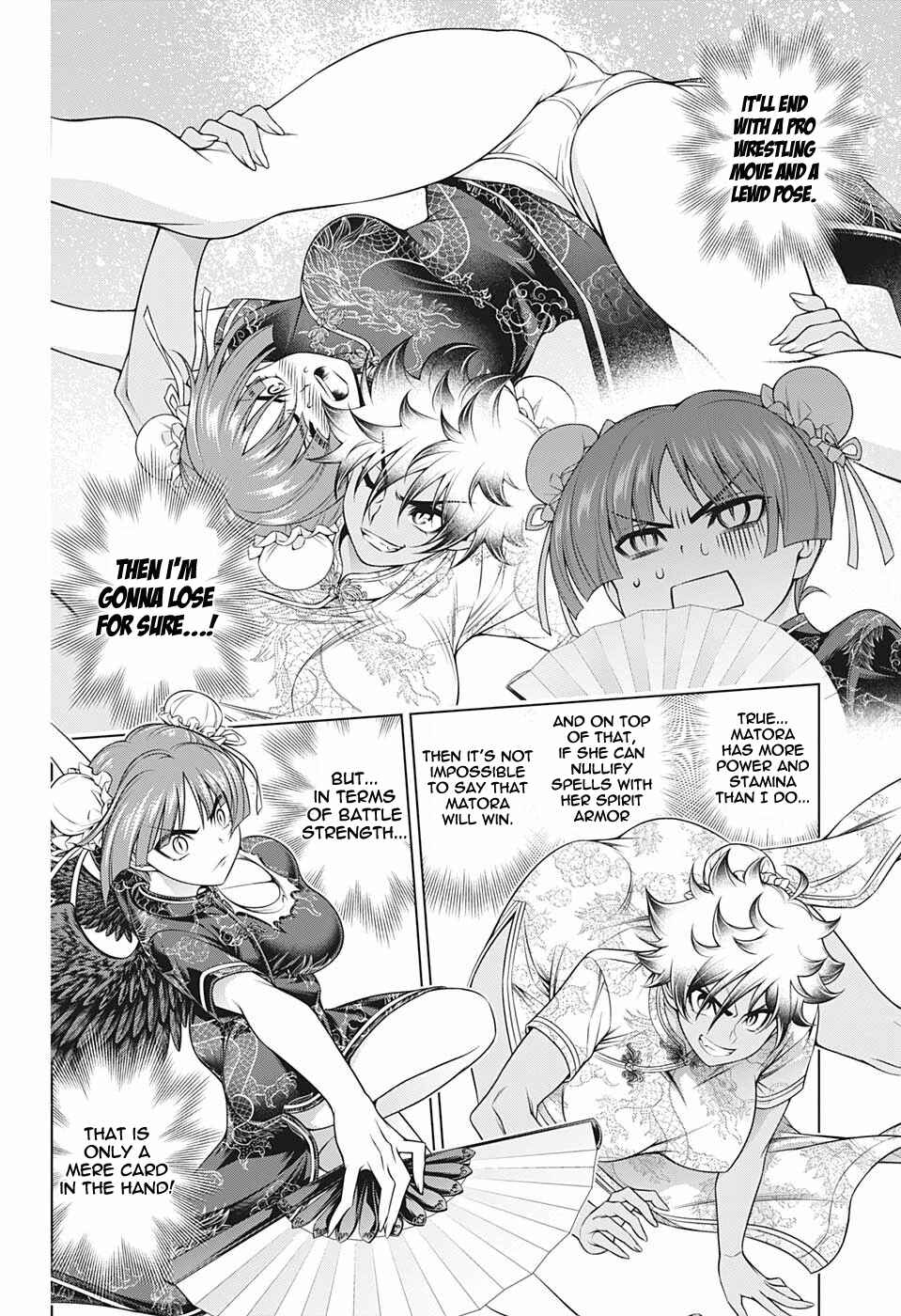 Page 2 Chapter 189 Yuragi-sou no Yuuna-san