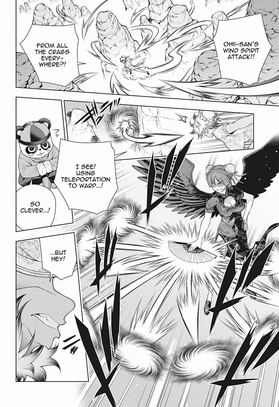 Page 4 Chapter 189 Yuragi-sou no Yuuna-san