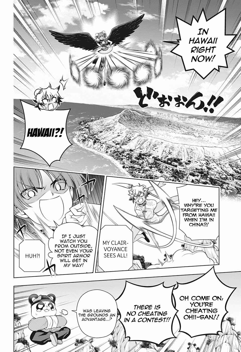 Page 6 Chapter 189 Yuragi-sou no Yuuna-san