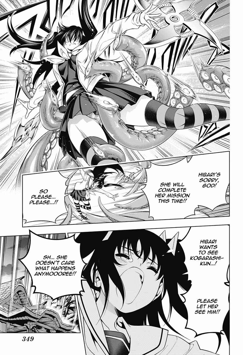 Page 15 Chapter 170 Yuragi-sou no Yuuna-san