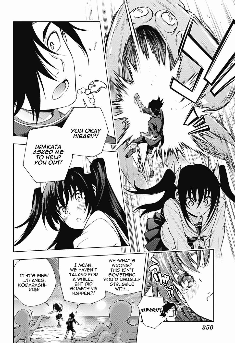 Page 16 Chapter 170 Yuragi-sou no Yuuna-san