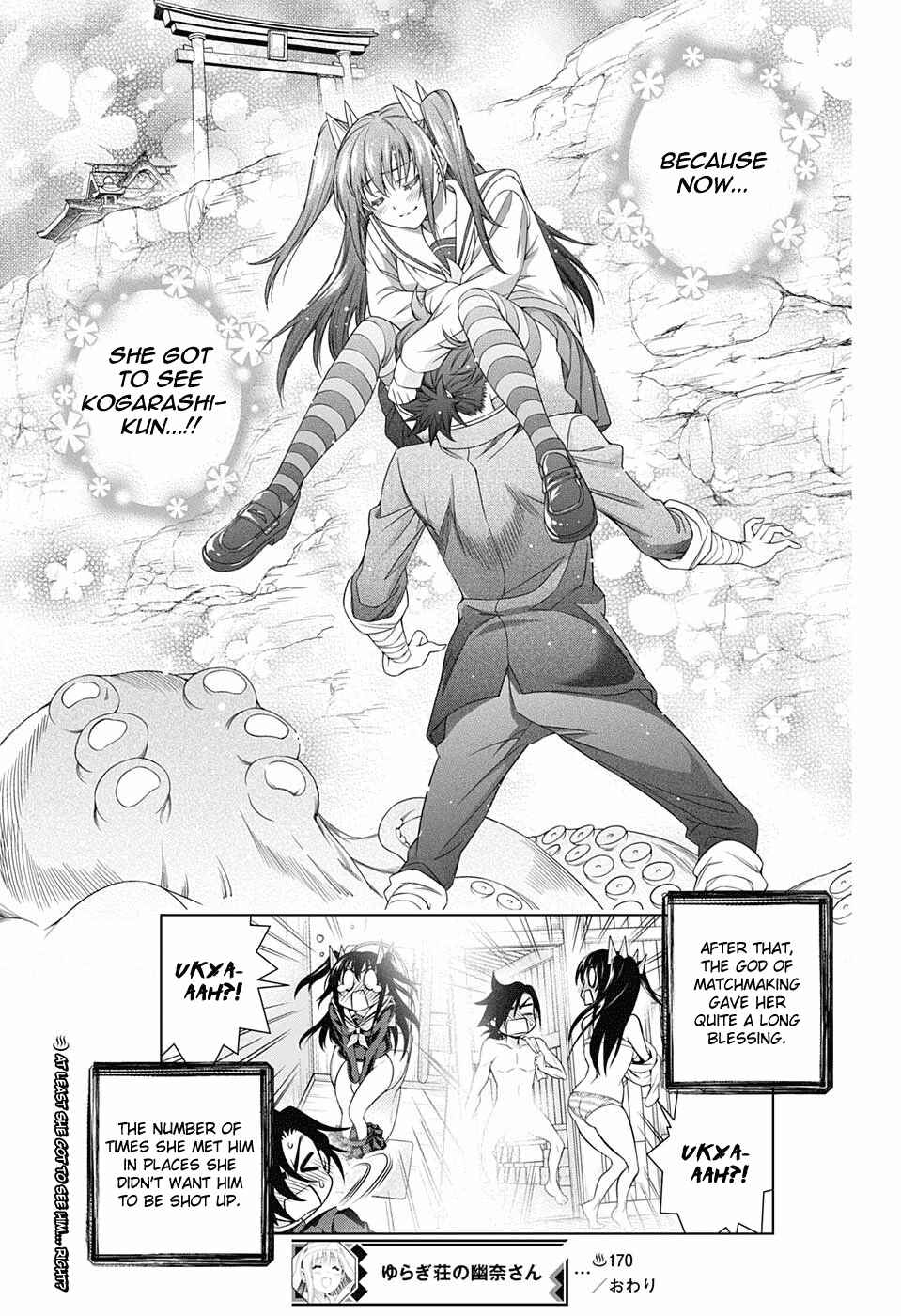 Page 19 Chapter 170 Yuragi-sou no Yuuna-san