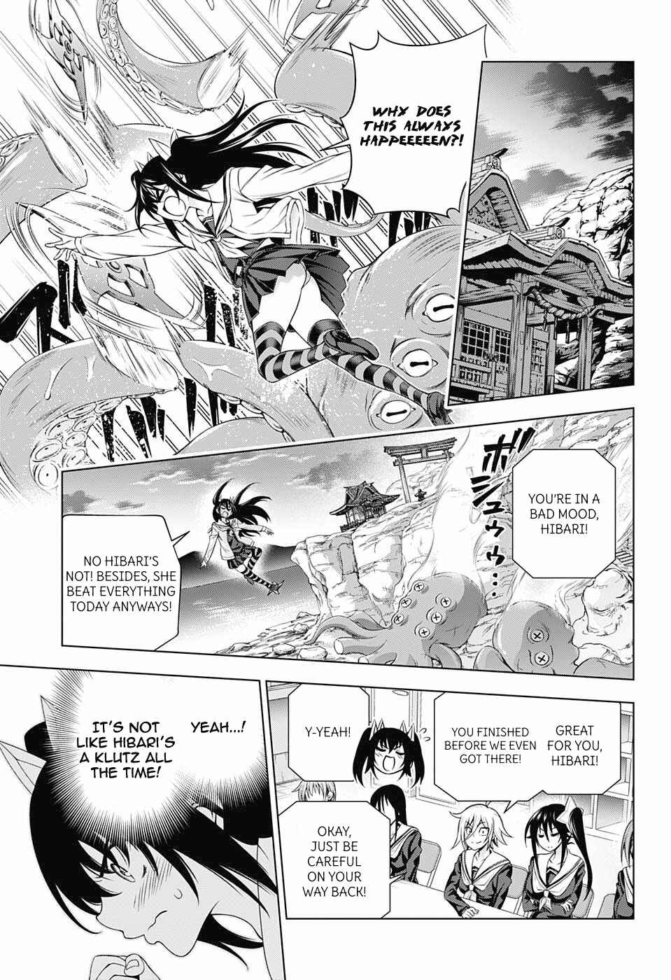 Page 5 Chapter 170 Yuragi-sou no Yuuna-san