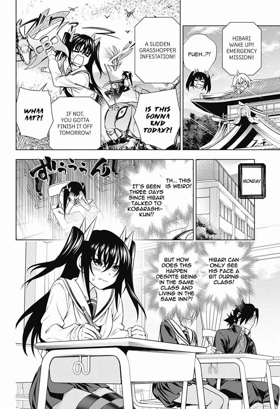 Page 8 Chapter 170 Yuragi-sou no Yuuna-san