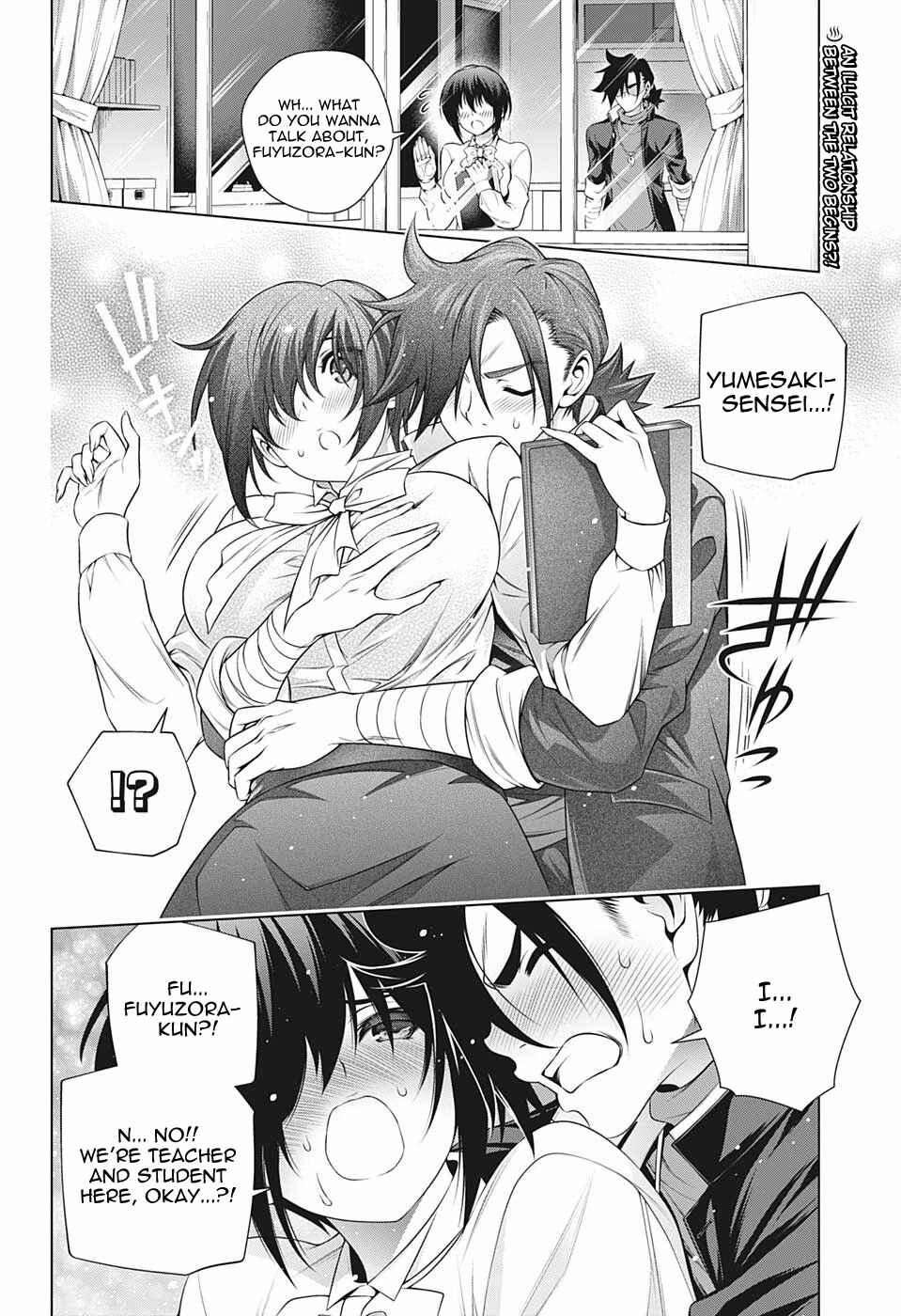 Page 2 Chapter 184 Yuragi-sou no Yuuna-san
