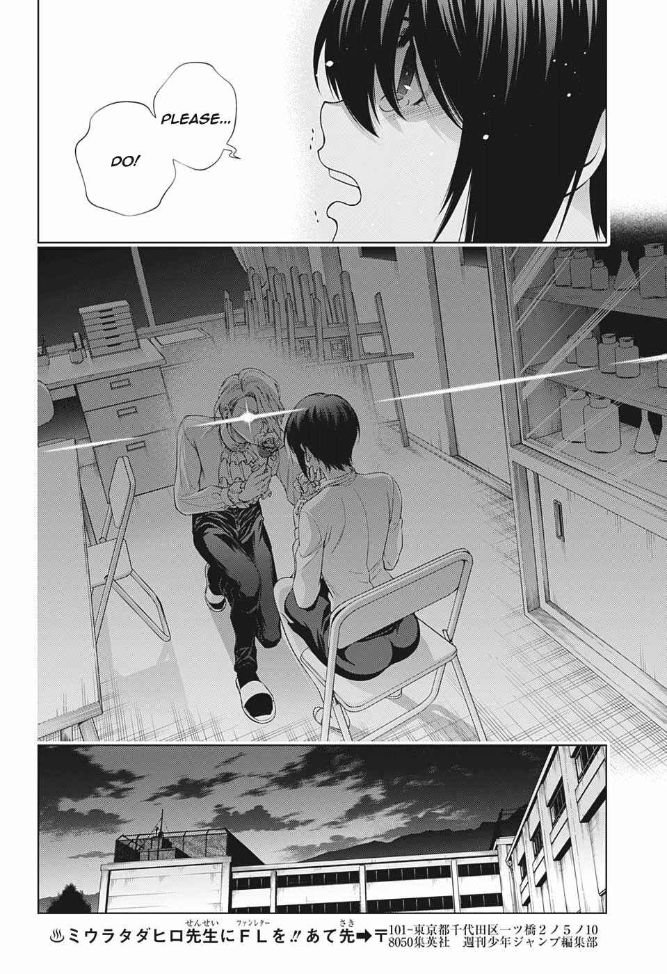 Page 20 Chapter 184 Yuragi-sou no Yuuna-san