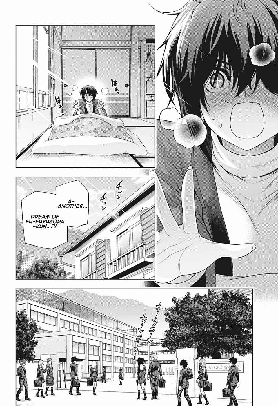 Page 4 Chapter 184 Yuragi-sou no Yuuna-san