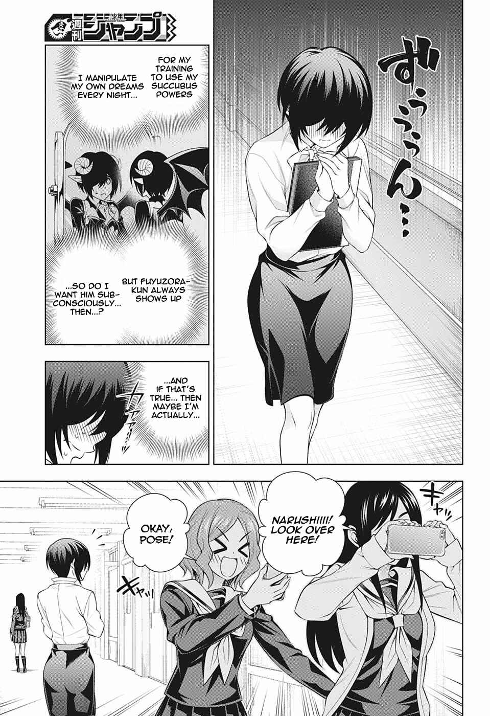 Page 5 Chapter 184 Yuragi-sou no Yuuna-san