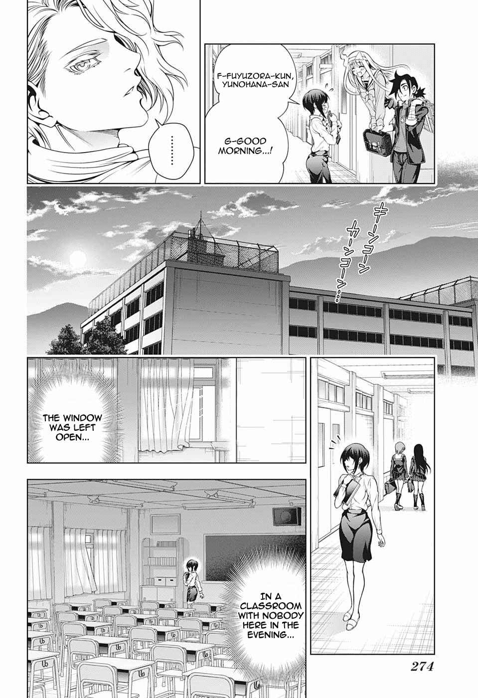 Page 8 Chapter 184 Yuragi-sou no Yuuna-san