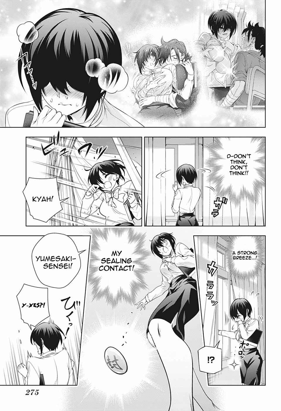Page 9 Chapter 184 Yuragi-sou no Yuuna-san
