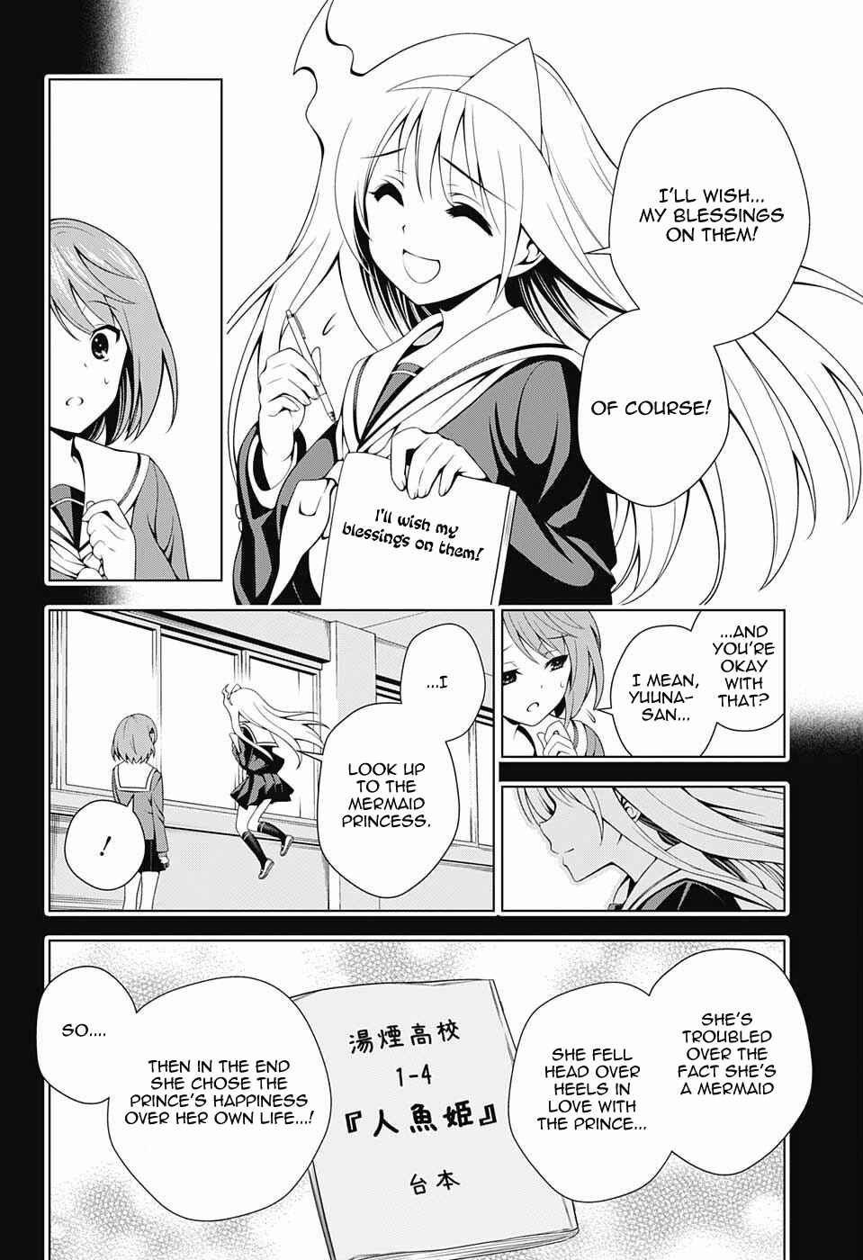 Page 10 Chapter 44 Yuragi-sou no Yuuna-san