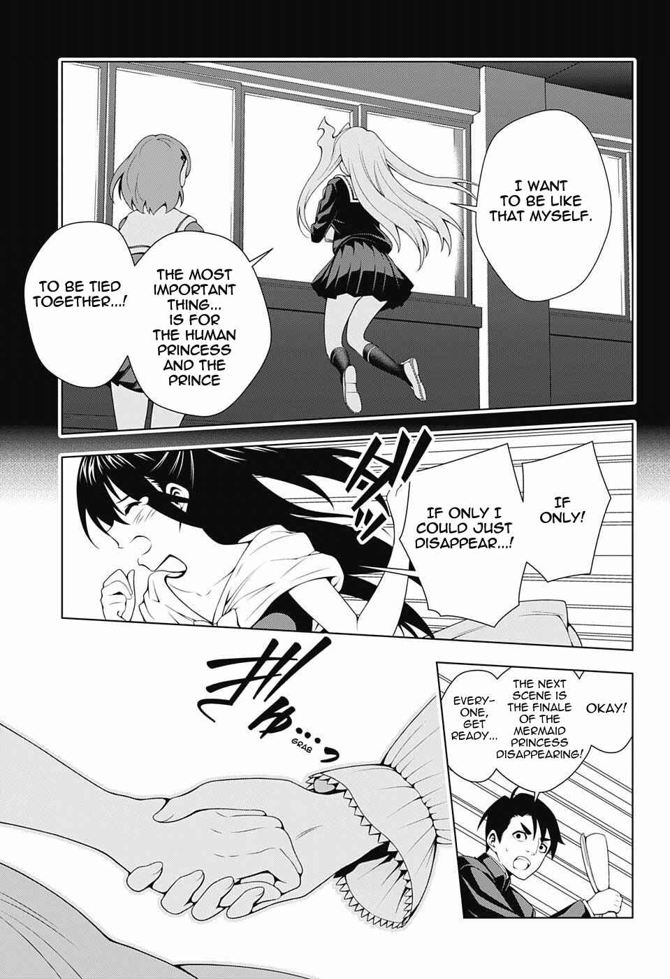 Page 11 Chapter 44 Yuragi-sou no Yuuna-san