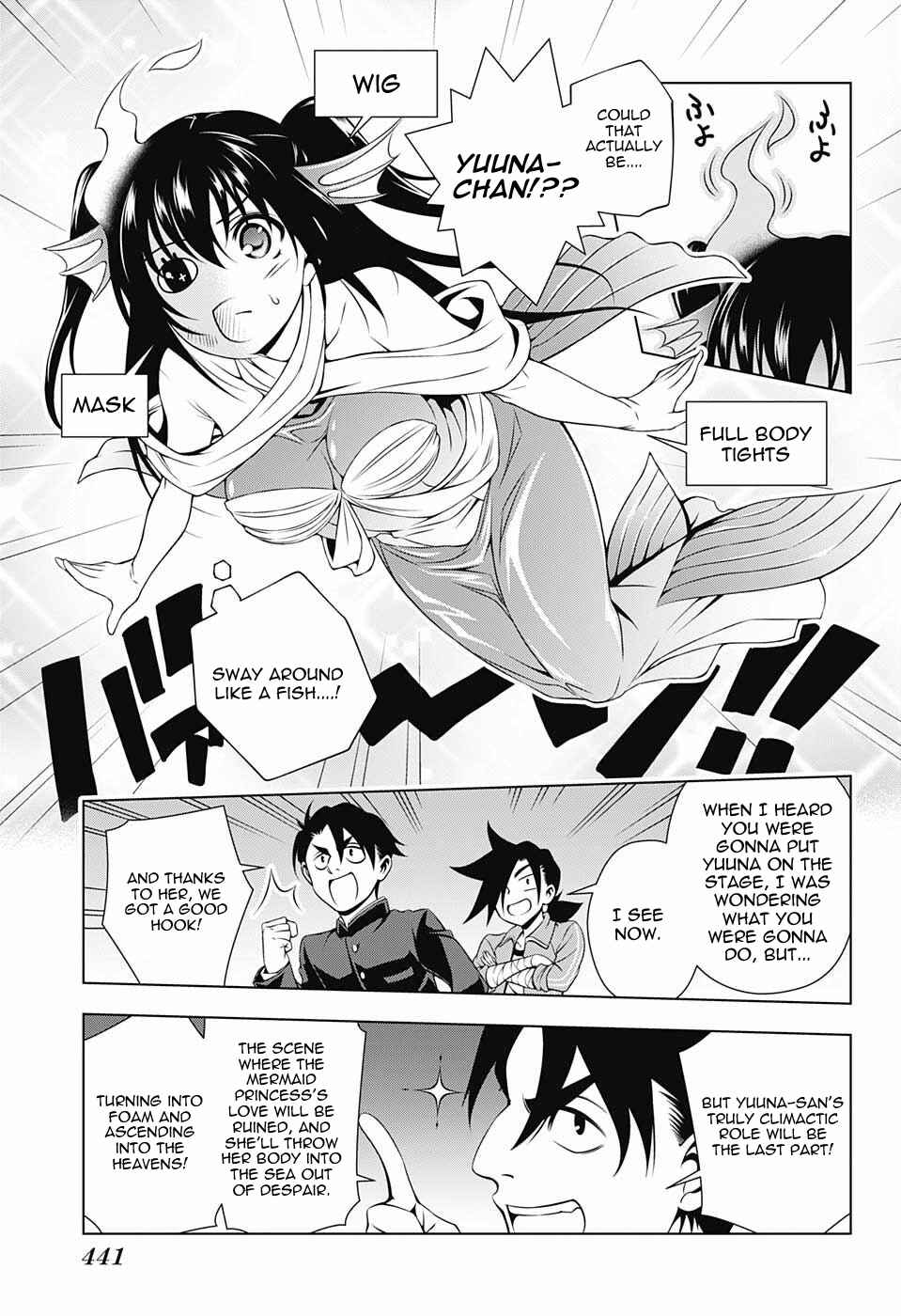 Page 3 Chapter 44 Yuragi-sou no Yuuna-san
