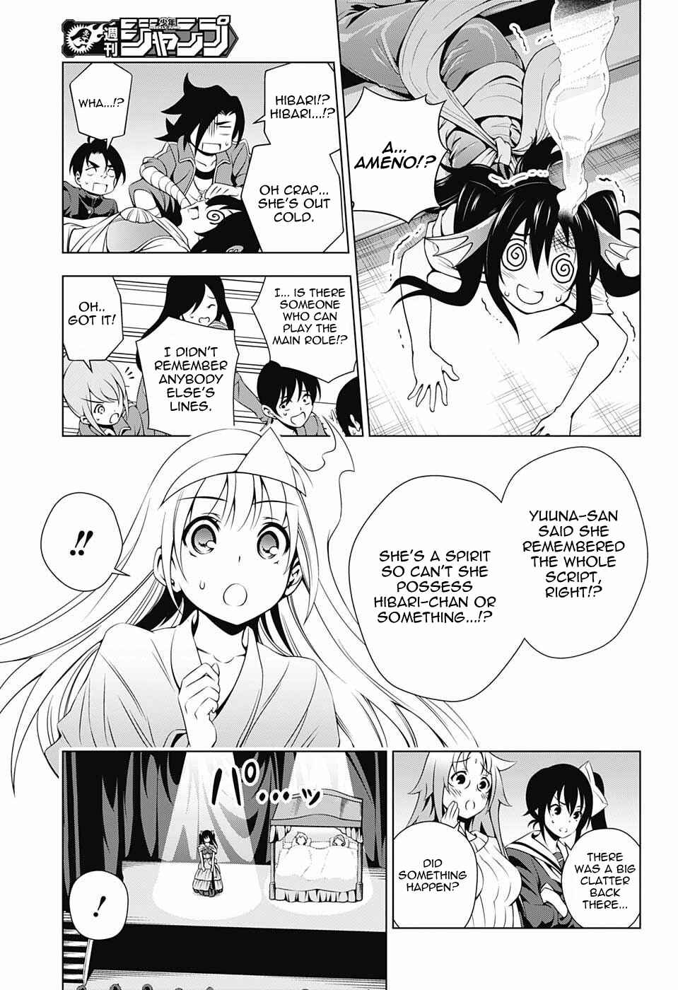 Page 7 Chapter 44 Yuragi-sou no Yuuna-san
