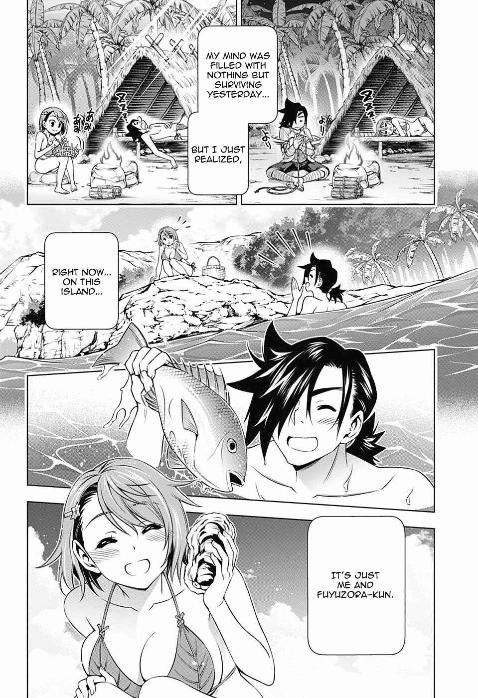 Page 14 Chapter 116 Yuragi-sou no Yuuna-san