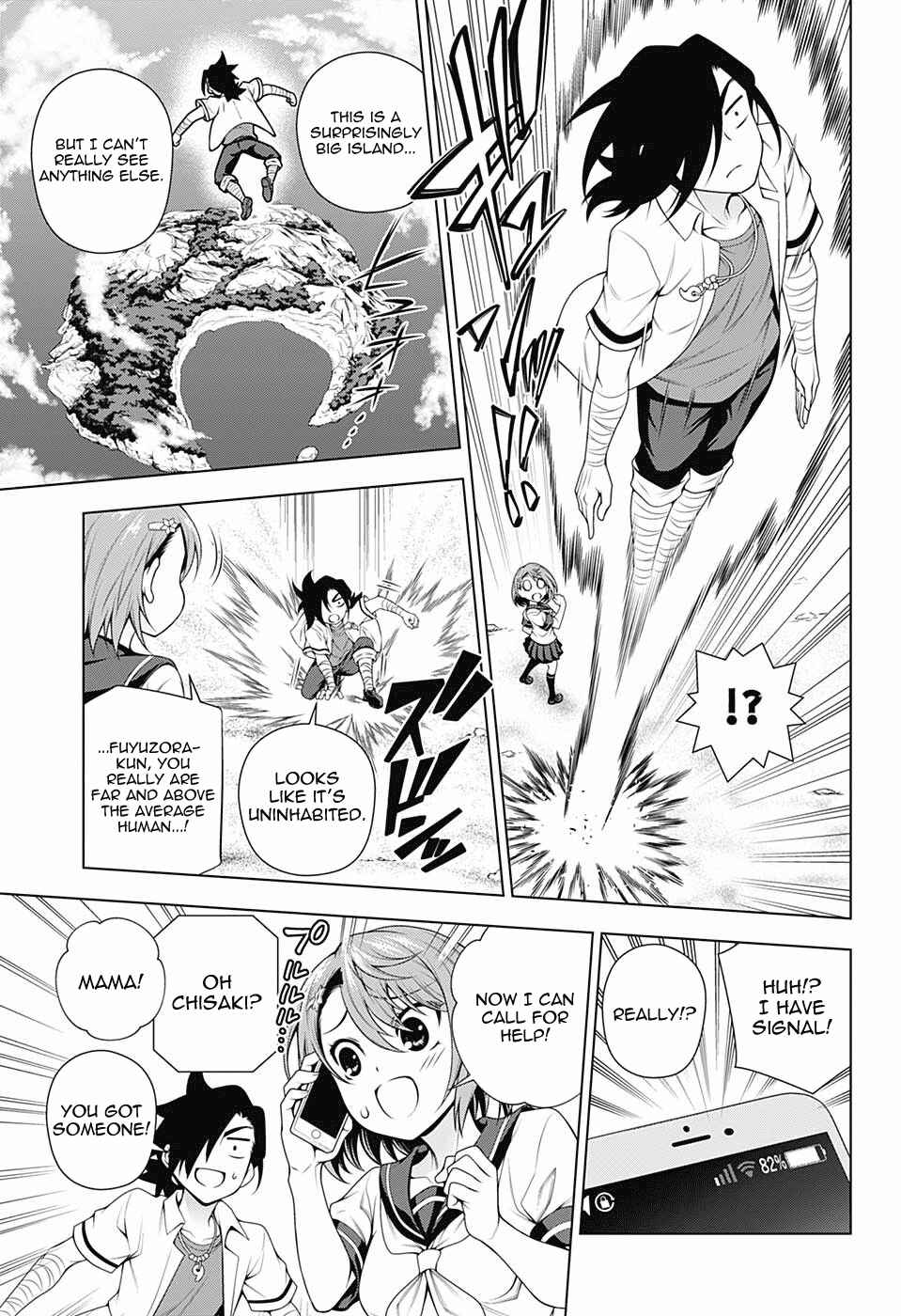 Page 5 Chapter 116 Yuragi-sou no Yuuna-san