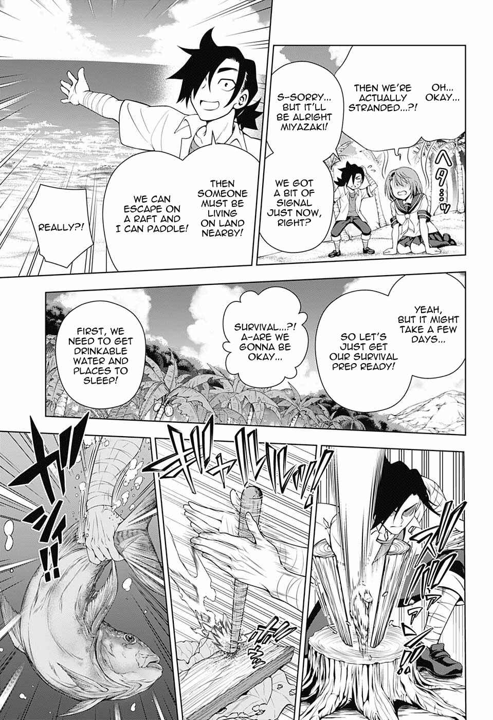 Page 7 Chapter 116 Yuragi-sou no Yuuna-san