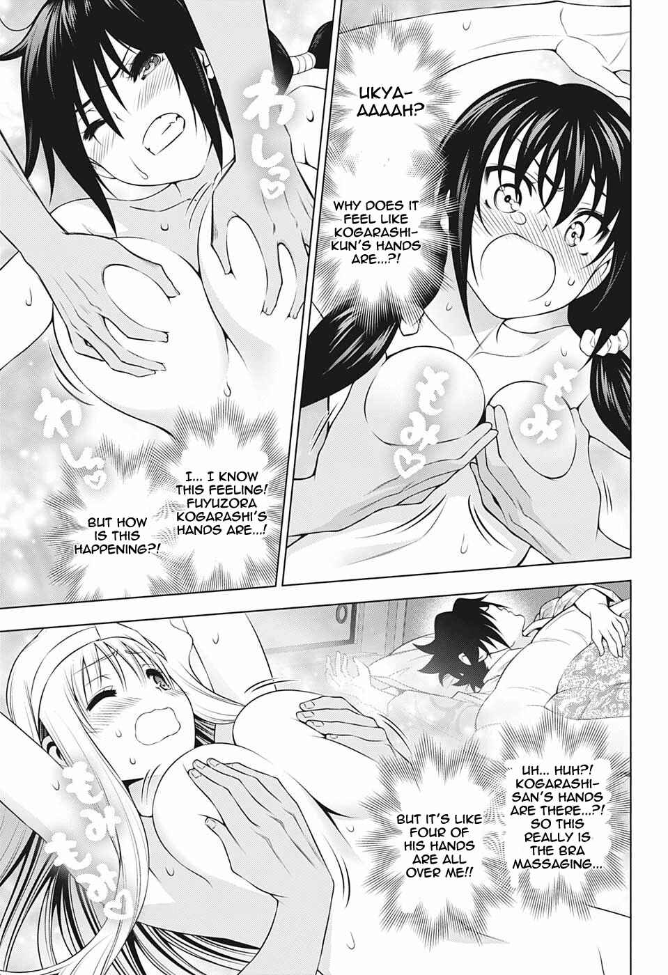 Page 11 Chapter 187 Yuragi-sou no Yuuna-san