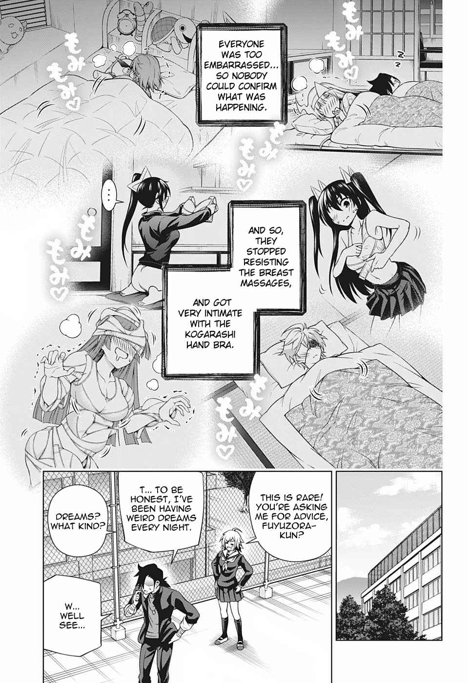 Page 15 Chapter 187 Yuragi-sou no Yuuna-san