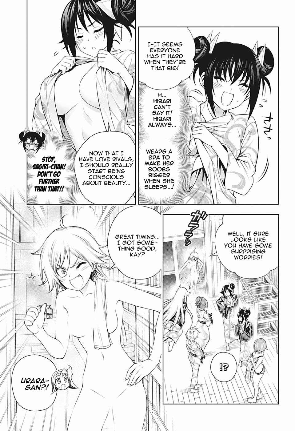 Page 3 Chapter 187 Yuragi-sou no Yuuna-san