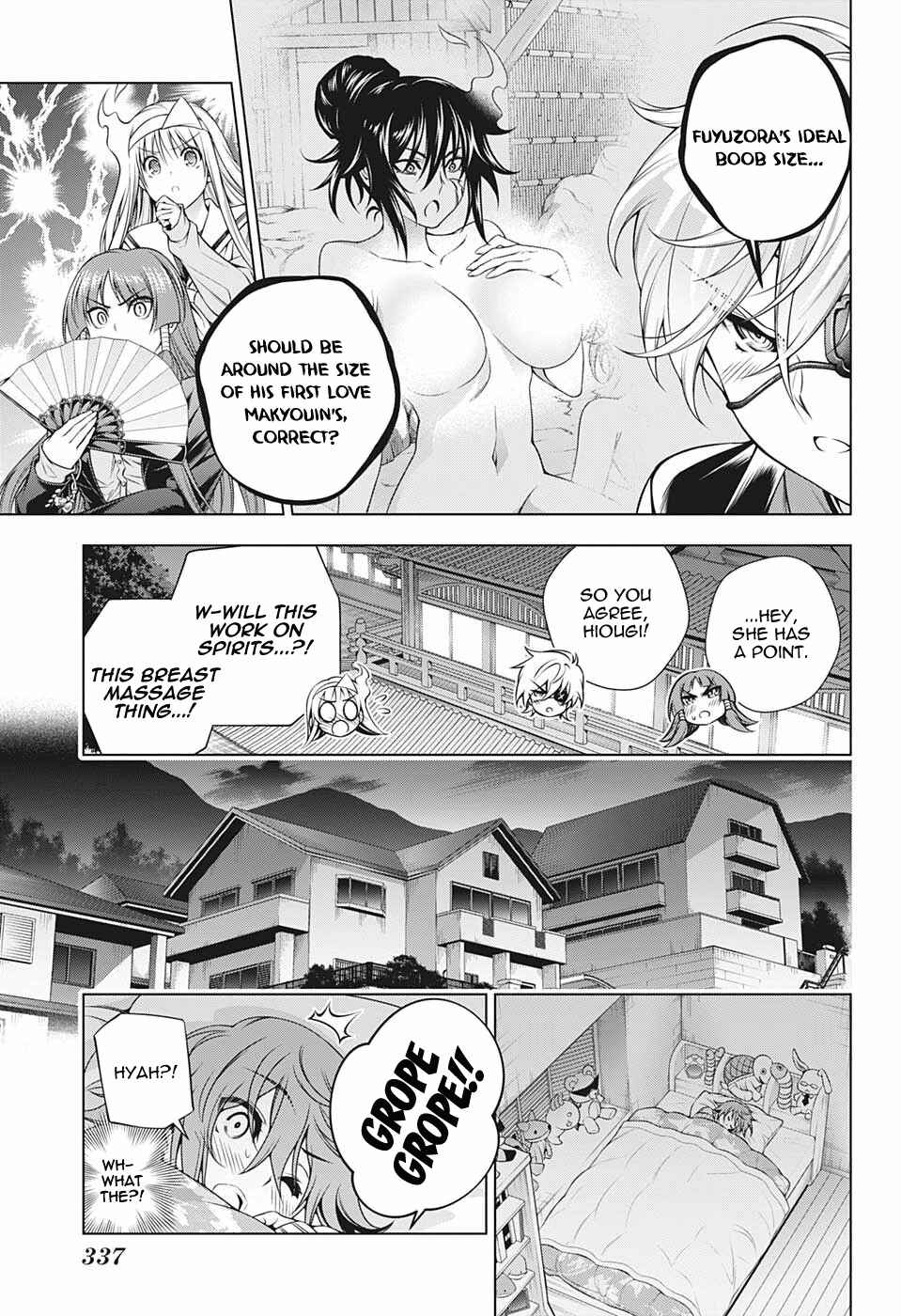 Page 7 Chapter 187 Yuragi-sou no Yuuna-san