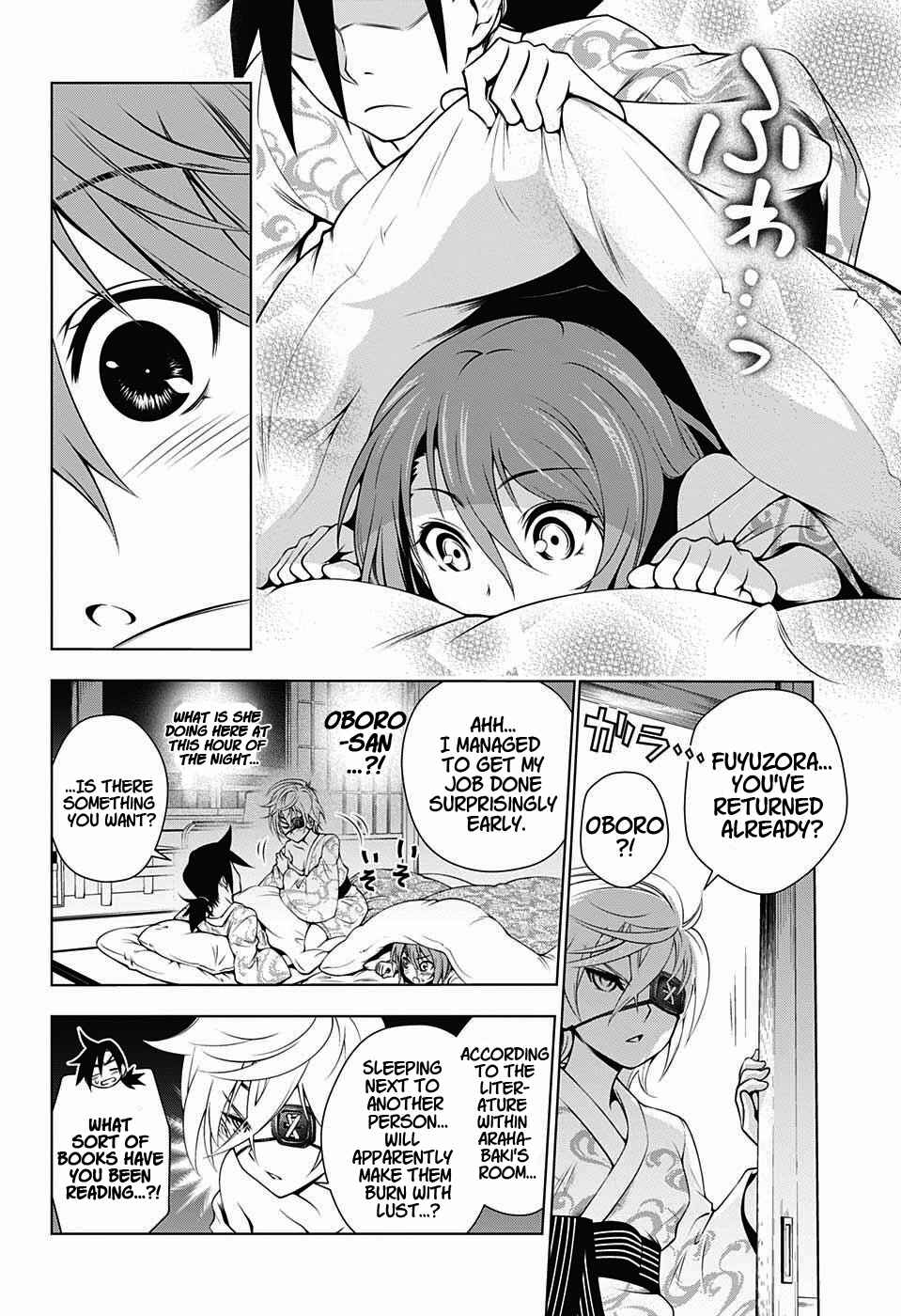 Page 17 Chapter 18 Yuragi-sou no Yuuna-san