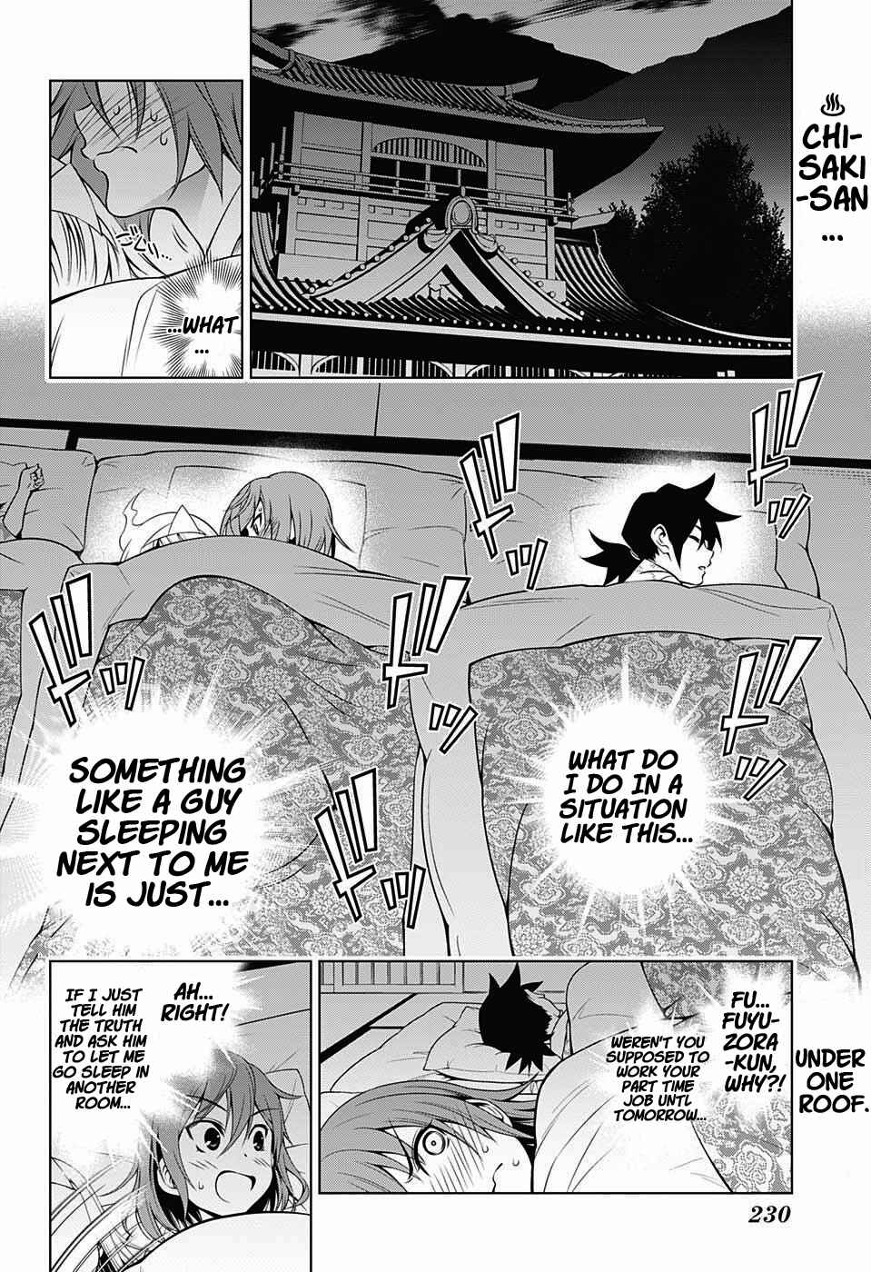 Page 3 Chapter 18 Yuragi-sou no Yuuna-san