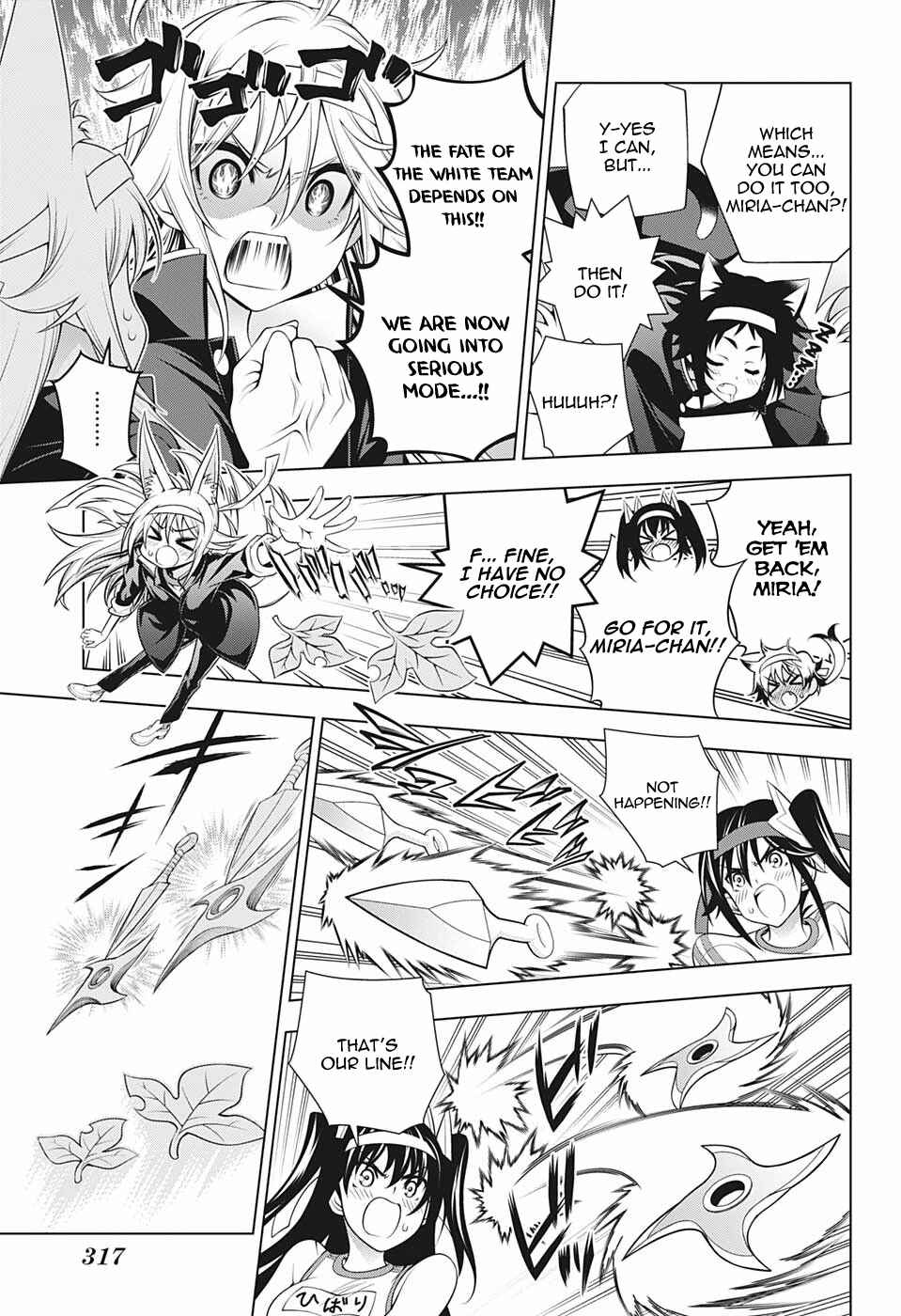 Page 13 Chapter 174 Yuragi-sou no Yuuna-san