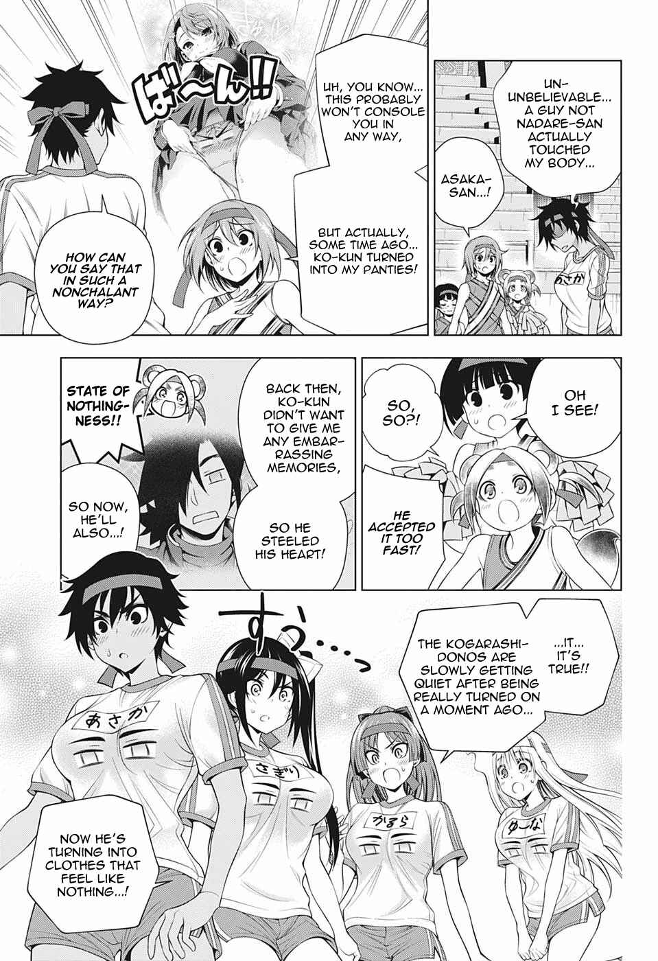 Page 3 Chapter 174 Yuragi-sou no Yuuna-san