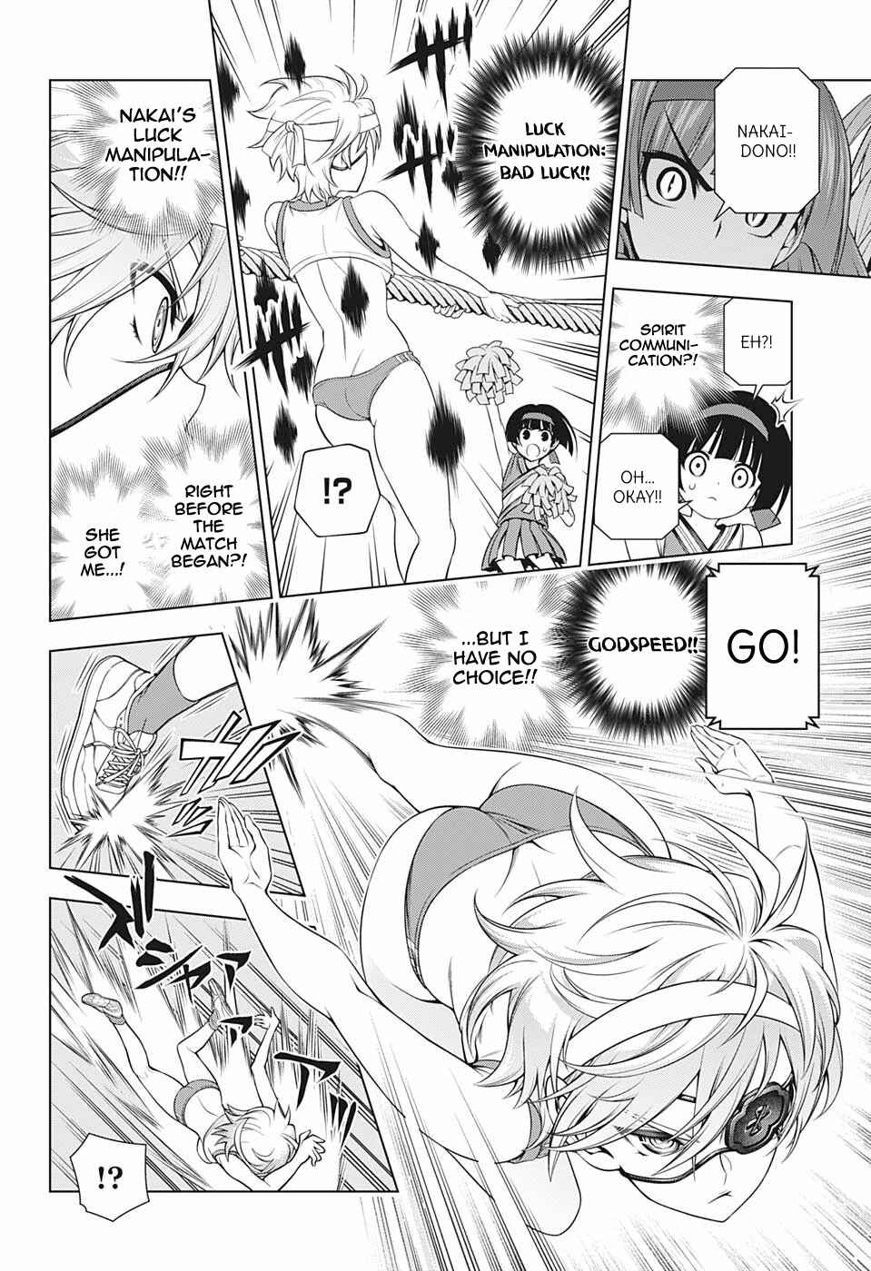 Page 8 Chapter 174 Yuragi-sou no Yuuna-san