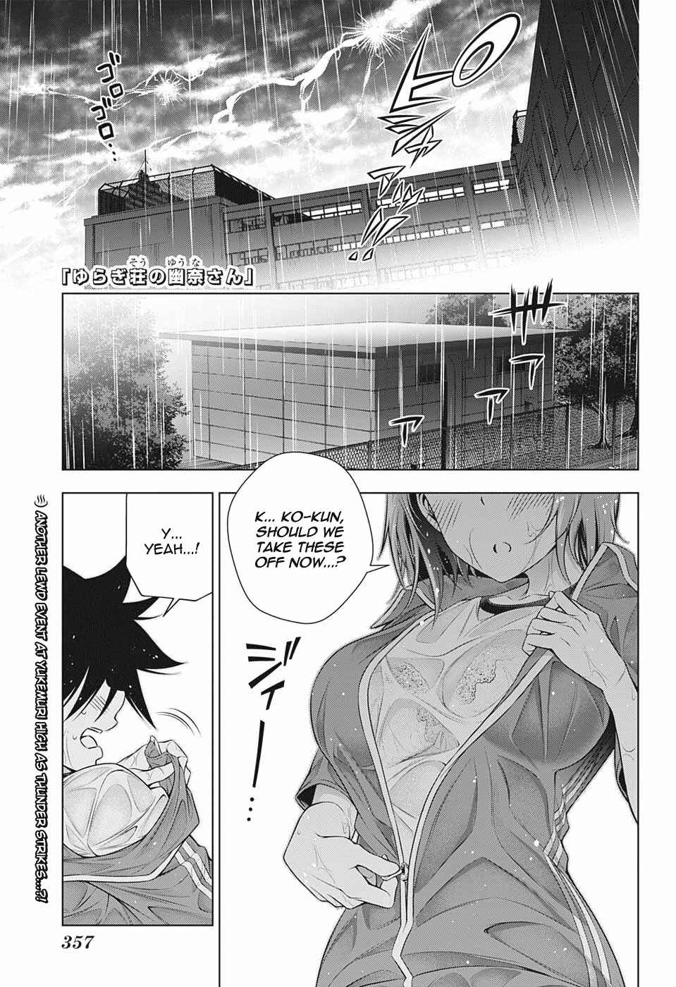 Page 1 Chapter 178 Yuragi-sou no Yuuna-san