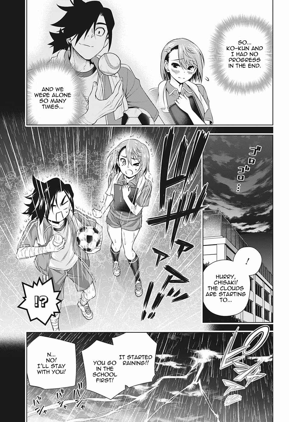 Page 5 Chapter 178 Yuragi-sou no Yuuna-san