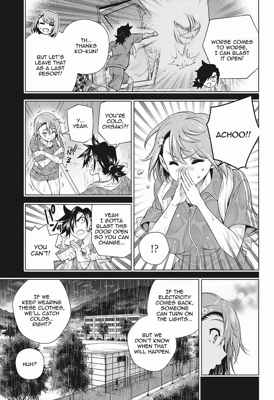 Page 7 Chapter 178 Yuragi-sou no Yuuna-san