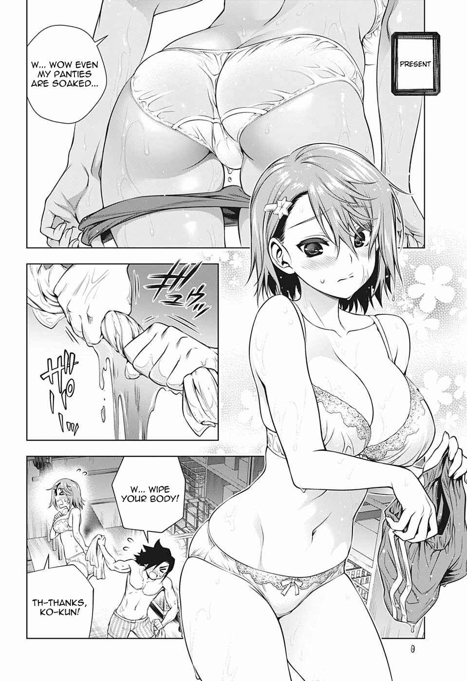 Page 8 Chapter 178 Yuragi-sou no Yuuna-san