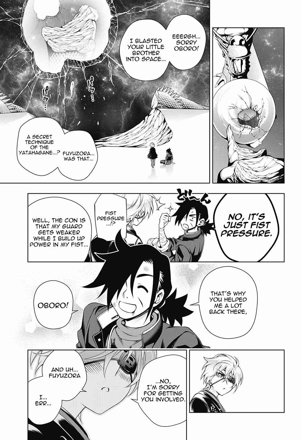 Page 11 Chapter 98 Yuragi-sou no Yuuna-san