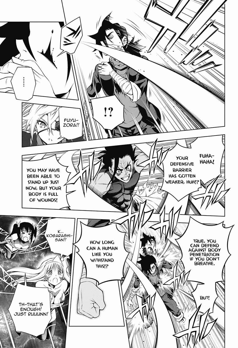 Page 4 Chapter 98 Yuragi-sou no Yuuna-san