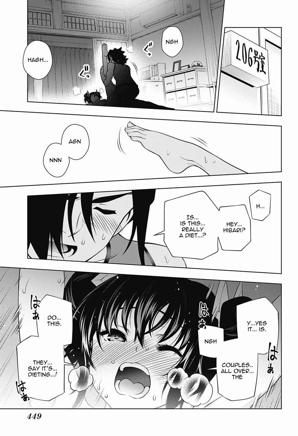 Page 15 Chapter 117 Yuragi-sou no Yuuna-san
