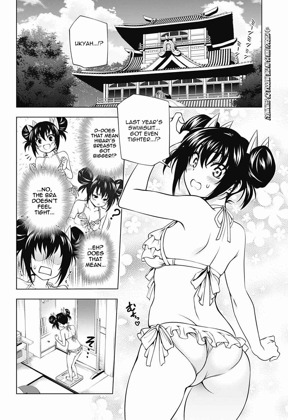 Page 2 Chapter 117 Yuragi-sou no Yuuna-san