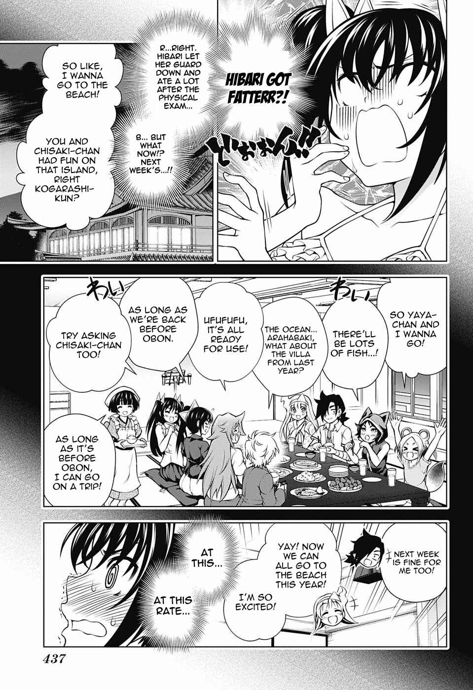 Page 3 Chapter 117 Yuragi-sou no Yuuna-san