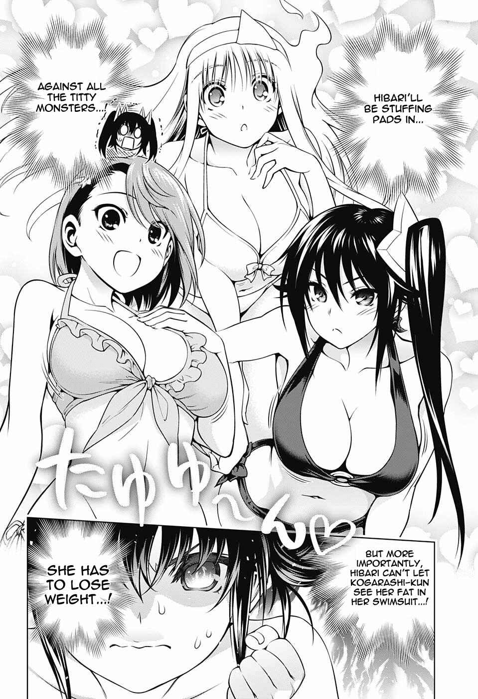 Page 4 Chapter 117 Yuragi-sou no Yuuna-san