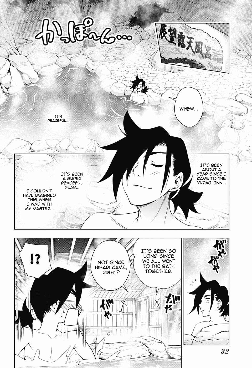 Page 10 Chapter 57 Yuragi-sou no Yuuna-san